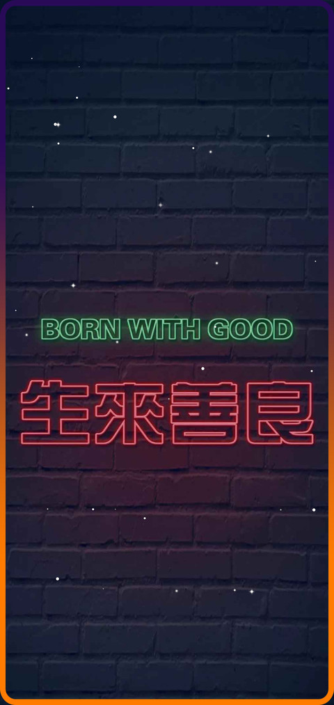 潮流 preview
