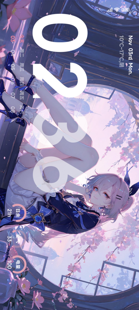 超级二次元景深 preview