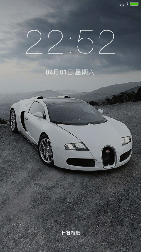炫车威龙 preview