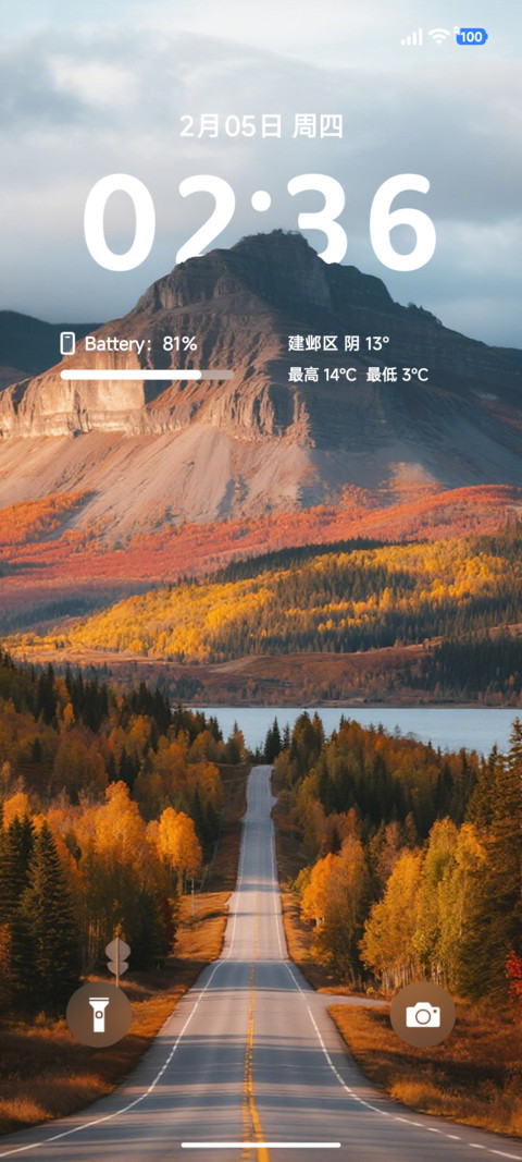 超级景深山脉 preview