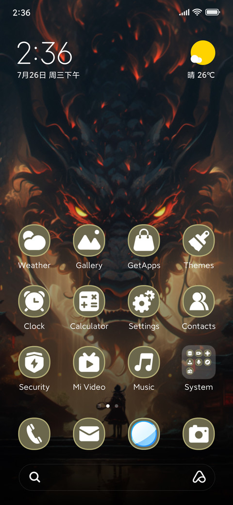 God Dragon preview