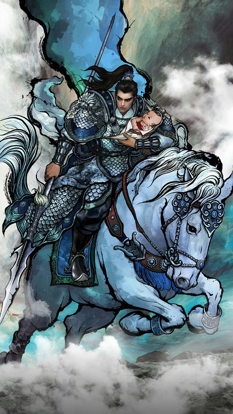 Zhao Yun Rode With a Baby in His Arms preview
