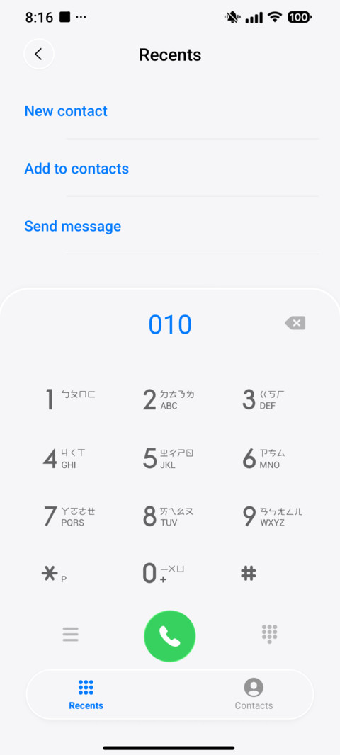Blue Note MIUI Customization