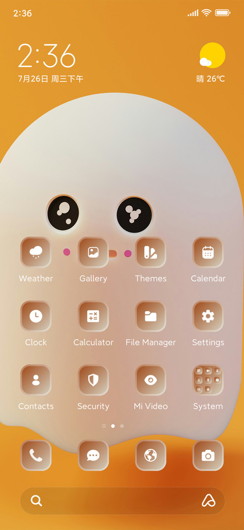 Cute Ghost preview