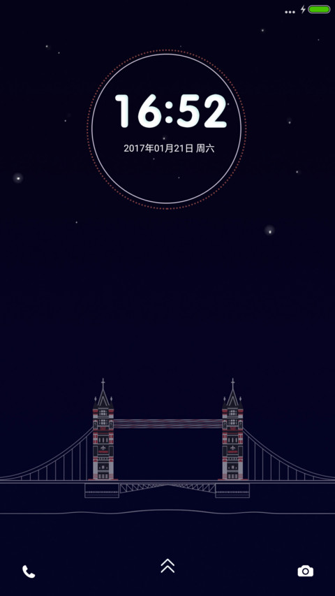 简的味道 preview