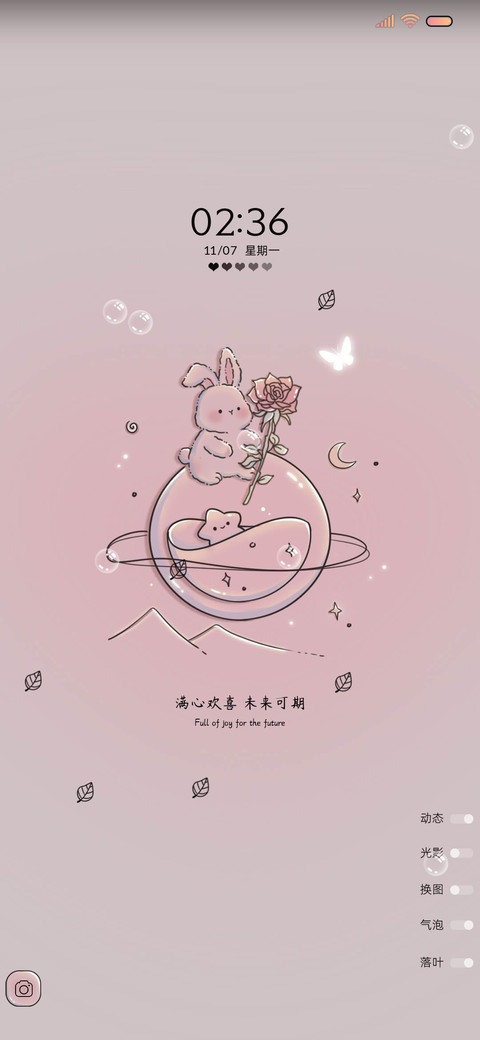 星河玫瑰兔 preview