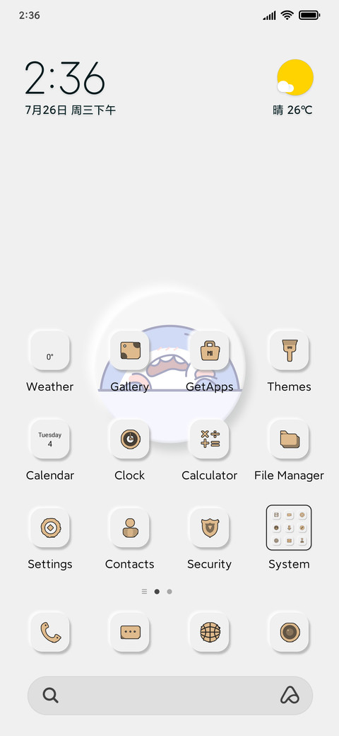 Minimalist Shark preview