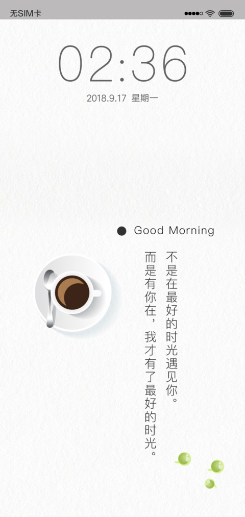 Morning preview