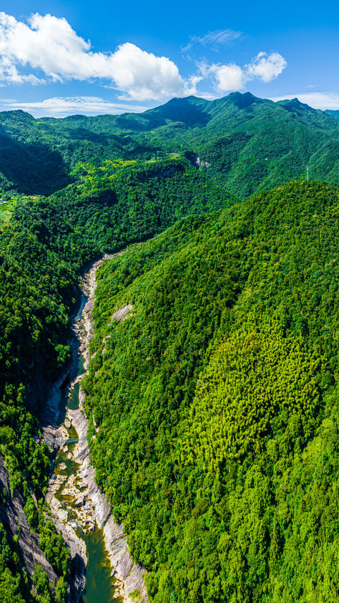 The yanzihe gorge is shrouded in mist and clouds preview