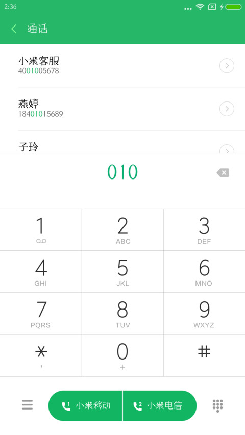 米兔字体 preview