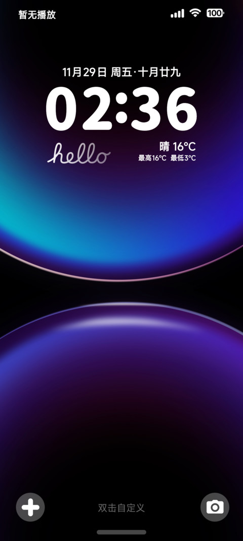 LIUI经典pro preview