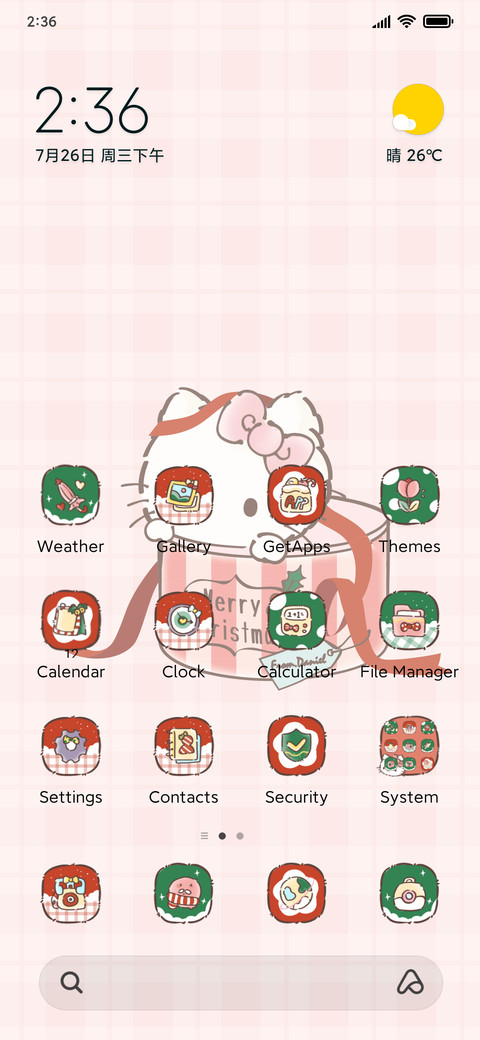 Hello Kitty wishes preview