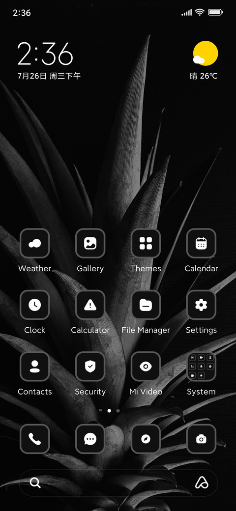 Pineapple preview