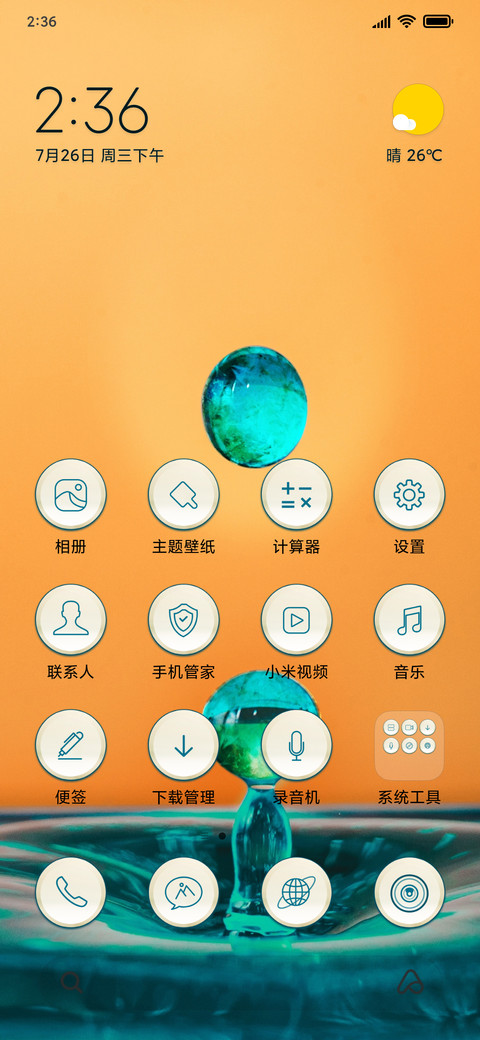 Turquoise_Gem_3MDS preview