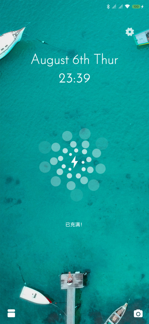 Blur preview