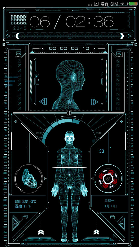 DNA preview