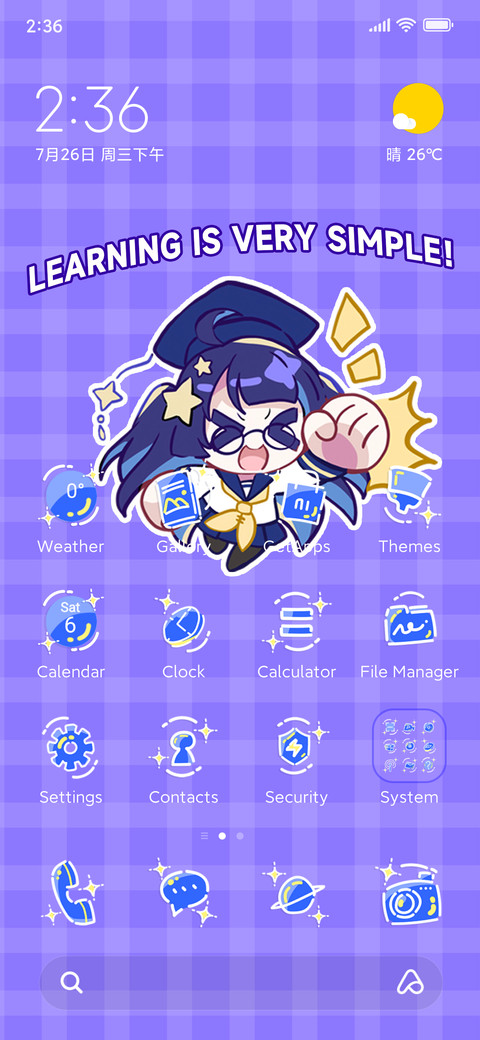 Super genius girl preview
