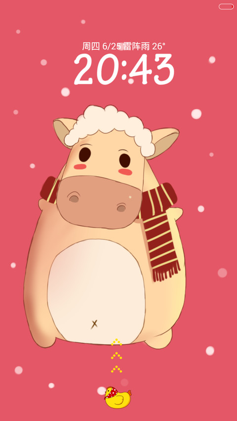萌萌的小羊 （多锁屏+好评返现 ） preview
