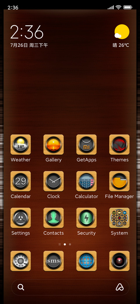 wooden preview