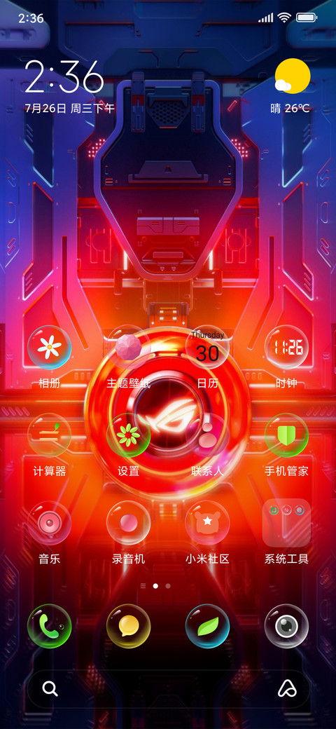 Rog 3 preview
