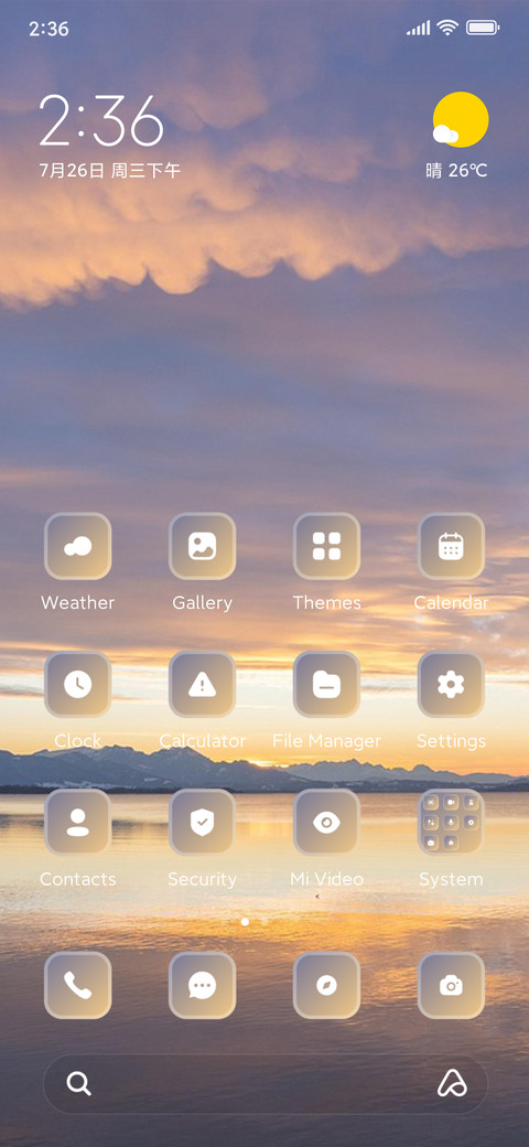 Sea view preview