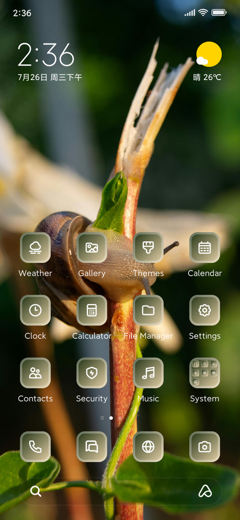 Snail preview