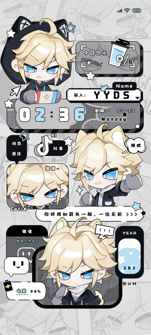 金发Q萌帅小伙 preview