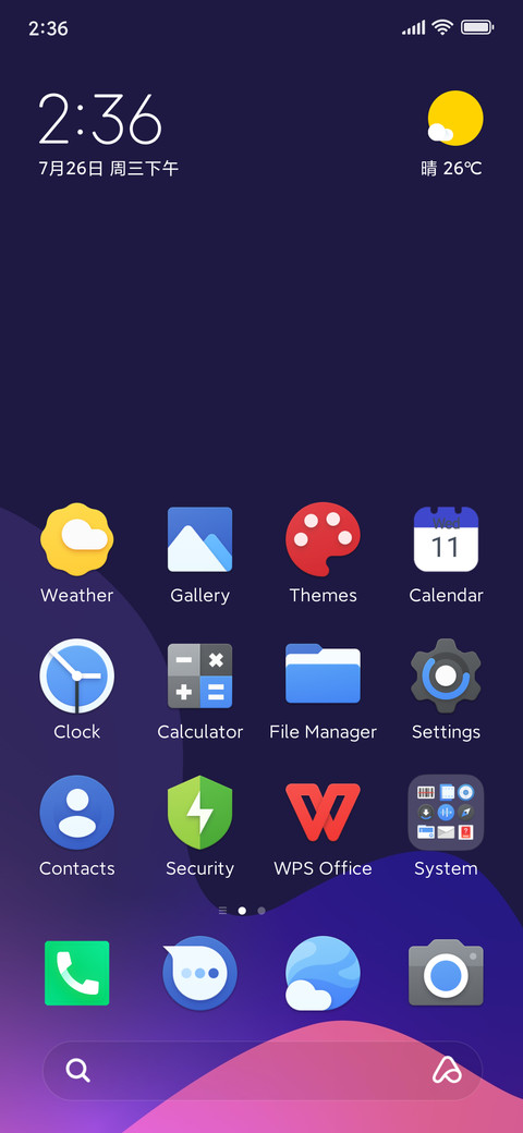 Rose Ui V14 preview