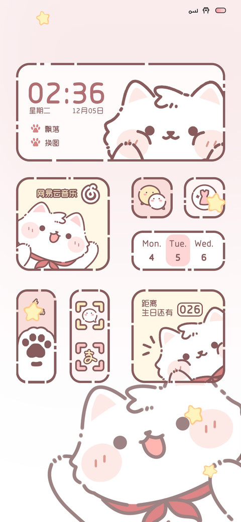超人猫猫 preview