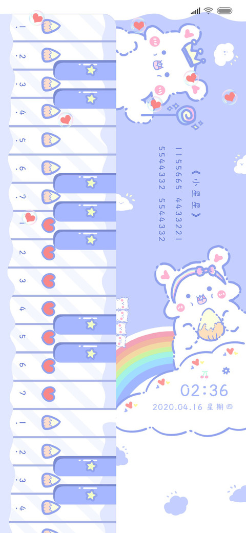 钢琴彩虹鼠 preview