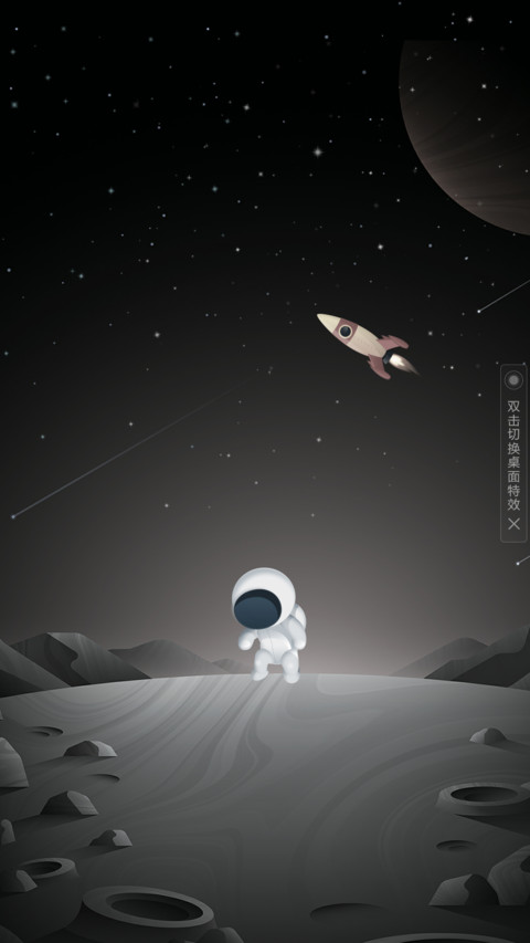 漫游太空 preview