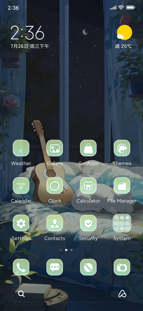 Rest+leisurely preview