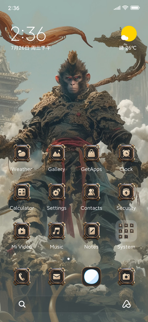 Wukong's victory preview