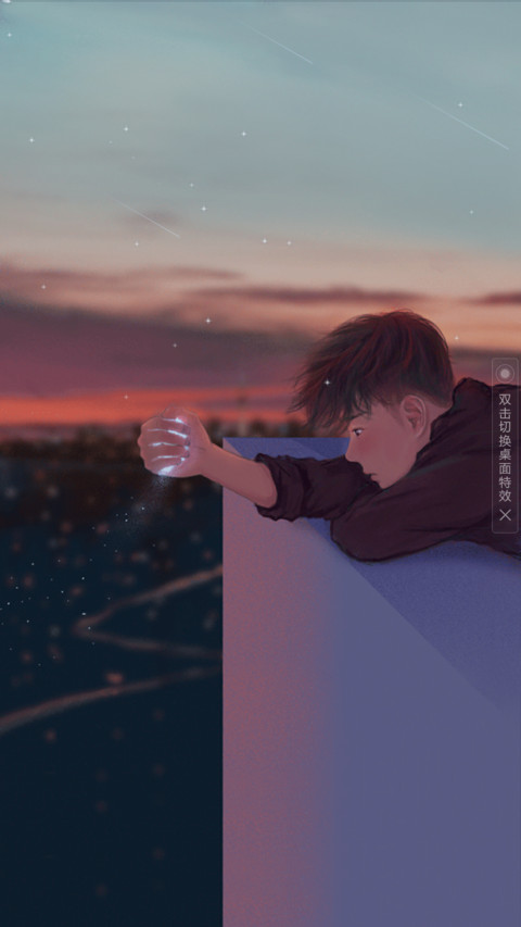 握不住的沙 preview