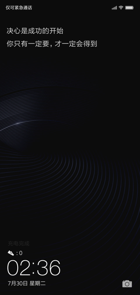 DeepBlue preview