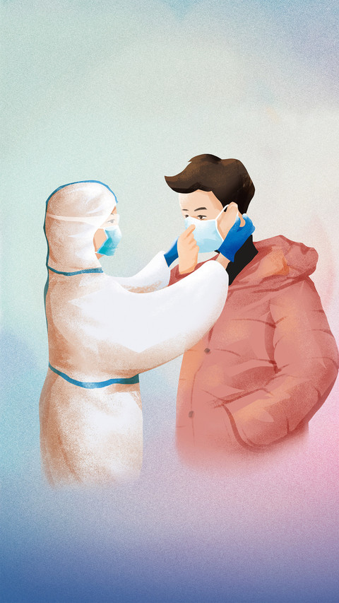 Please adhere to scientific wearing of masks 1 preview