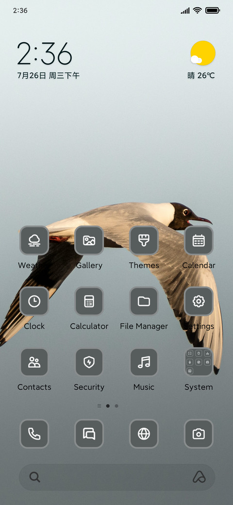 Peak preview