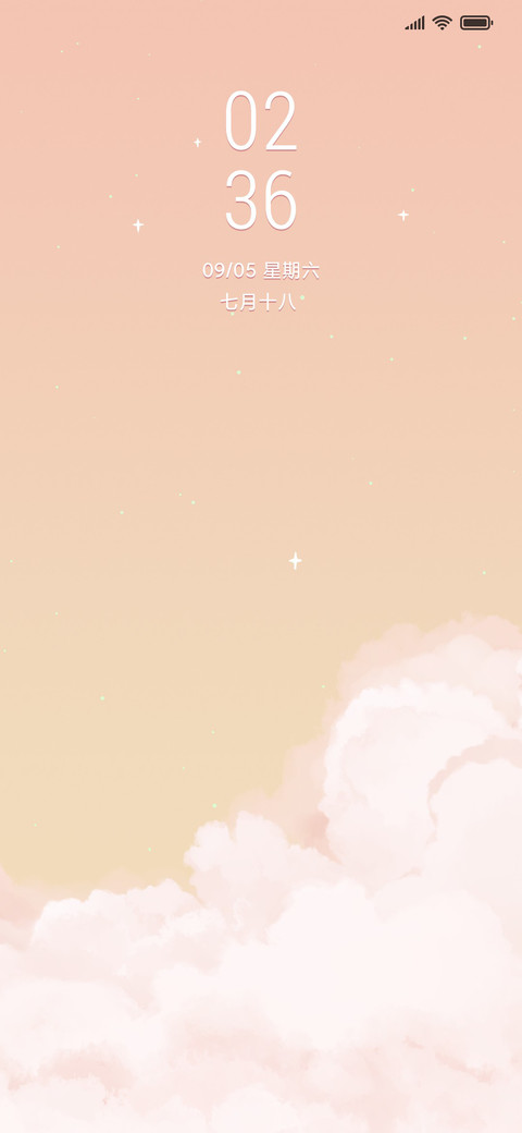 与归 preview