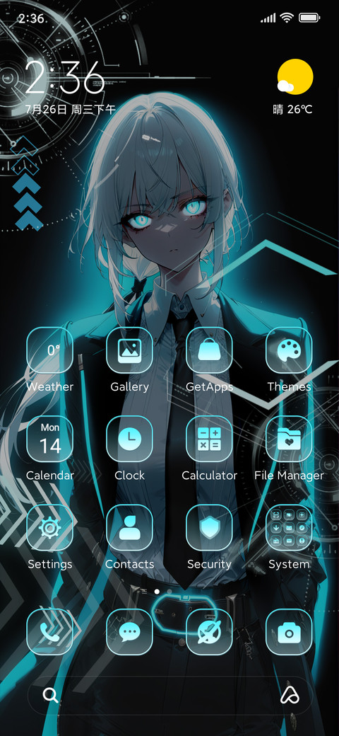 Silent Fade preview