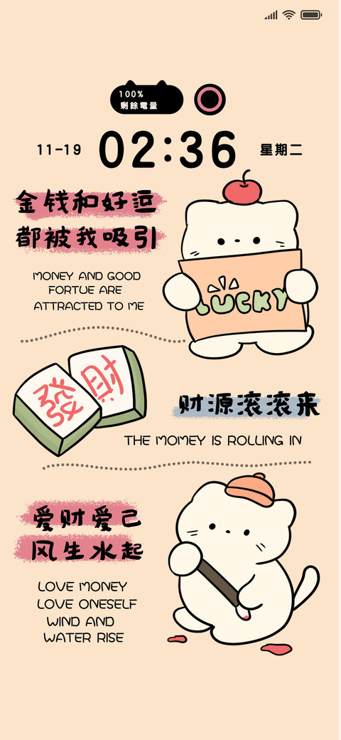 轻简组件 插花艺术 preview
