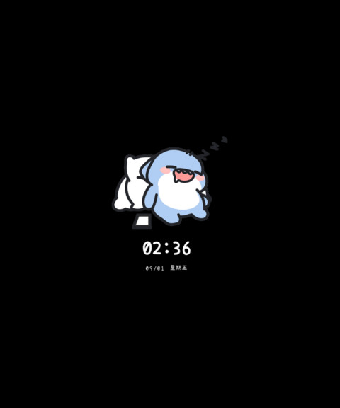 肥肥鲨 别偷看手机 miui theme