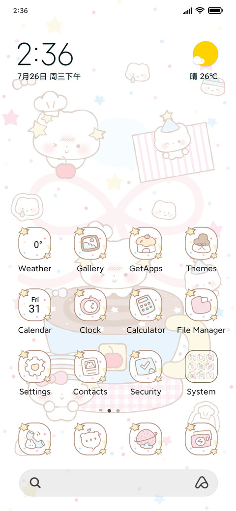 Kitty Mug Cute preview