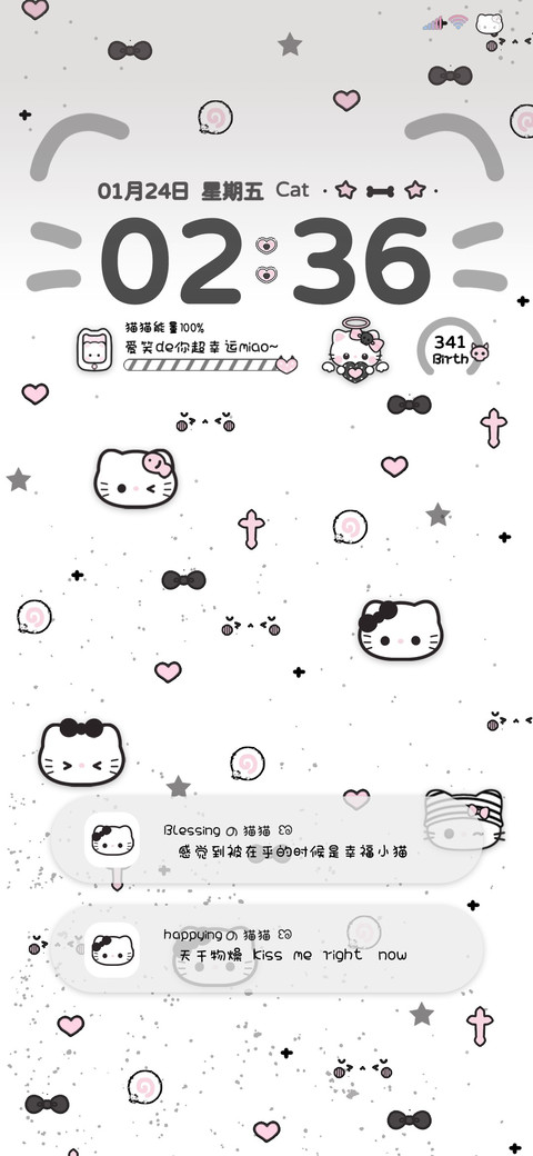 DIY亚系宝藏小猫 preview