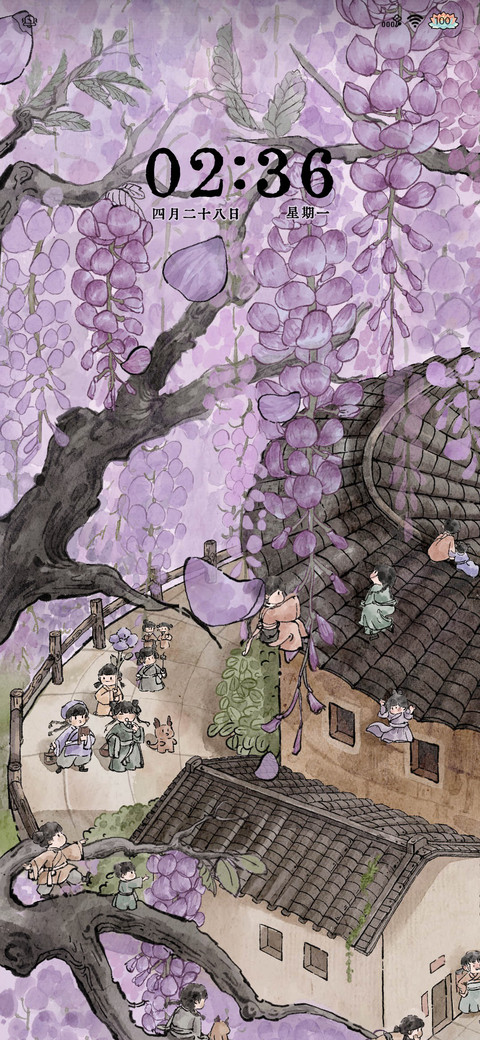 紫藤花屋 preview