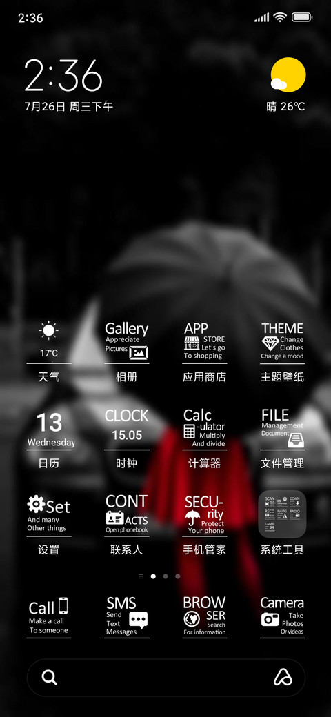 Monochrome_mod preview