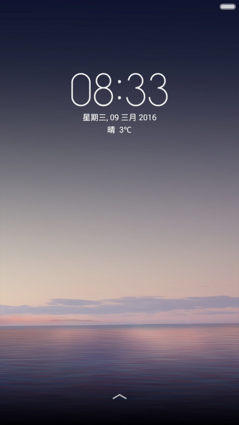 魅惑「永久免费」 preview