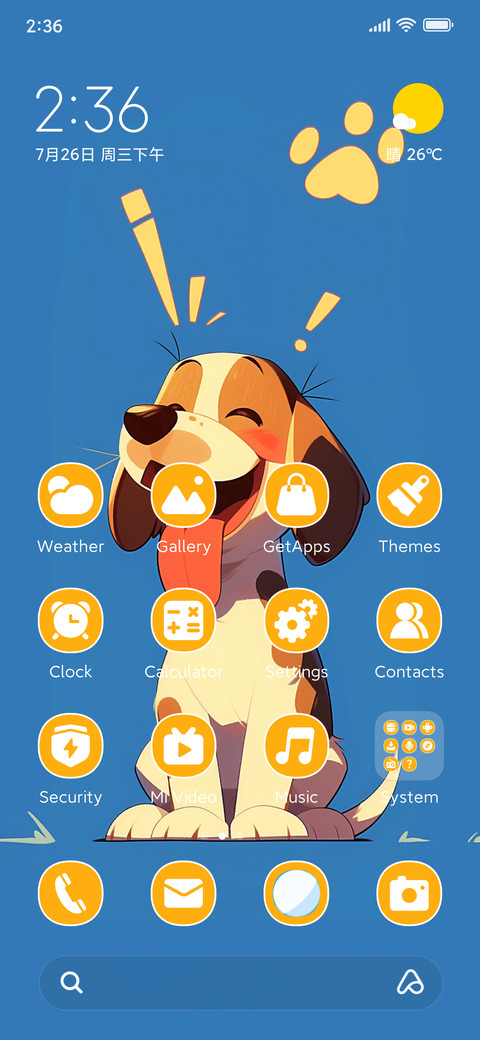 Puppy preview