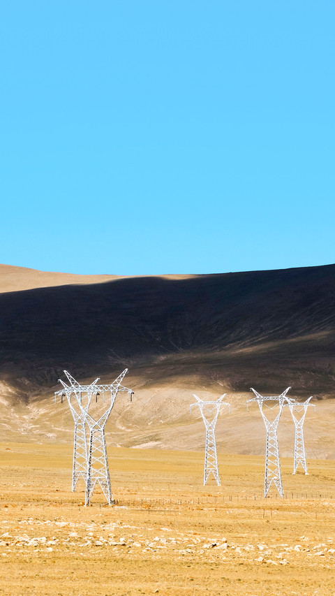High-voltage lines and electricity pylon on the hillside preview