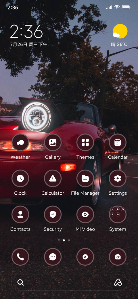 Red Car preview