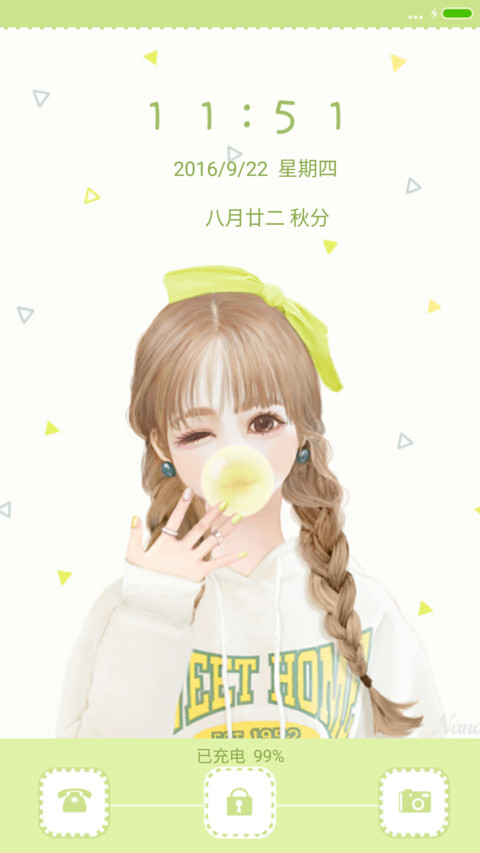 像向日葵一样微笑（清新护眼） preview